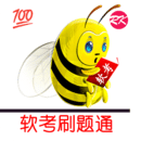 通過一周的歇息調整，球隊今天收假并在虎山基地練習